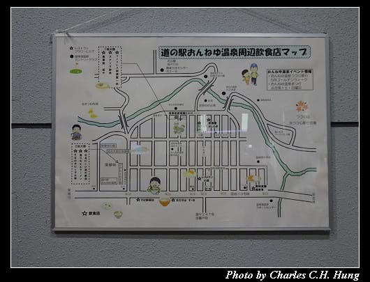 溫泉_004.jpg