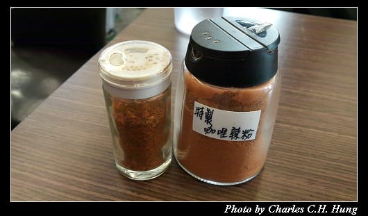 Ebisu_004.jpg