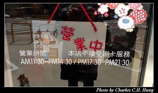 上品苑_002.jpg 上品苑_002.jpg