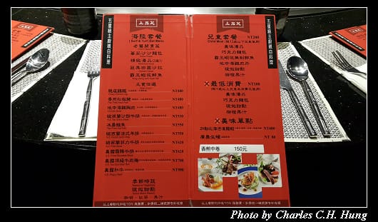 上品苑_007.jpg 上品苑_007.jpg