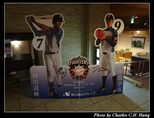 朝陽亭_013.jpg