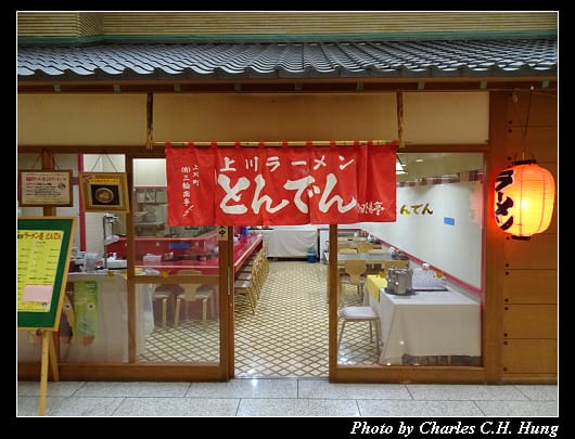 朝陽亭_029.jpg