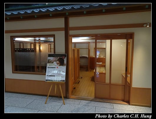 朝陽亭_036.jpg