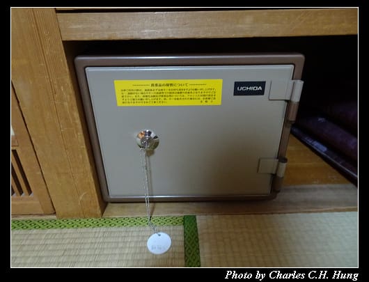 朝陽亭_073.jpg