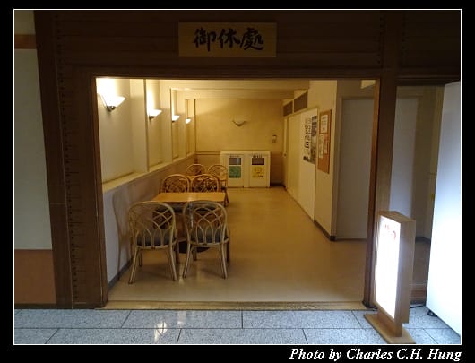 朝陽亭_025.jpg