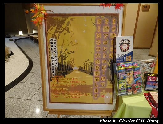 朝陽亭_094.jpg