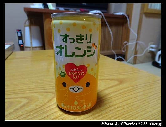 戰利品_012.jpg 戰利品_012.jpg