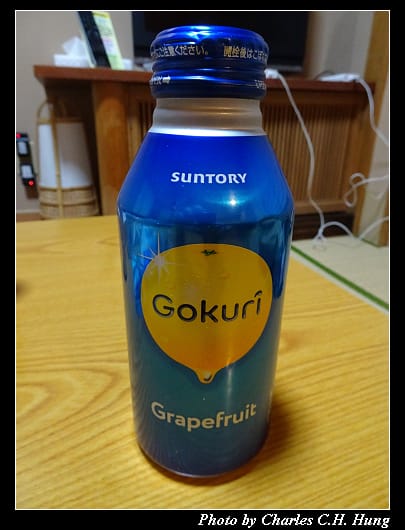 戰利品_011.jpg 戰利品_011.jpg