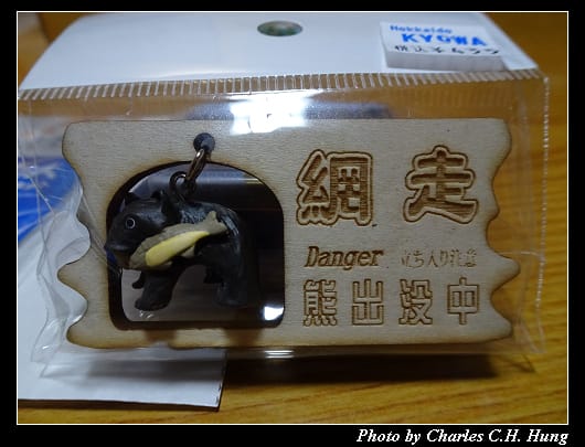戰利品_004.jpg 戰利品_004.jpg
