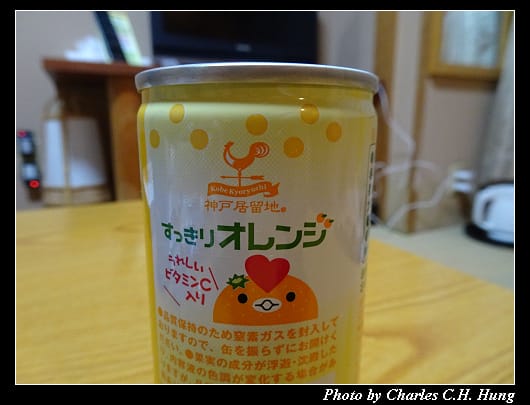 戰利品_013.jpg 戰利品_013.jpg