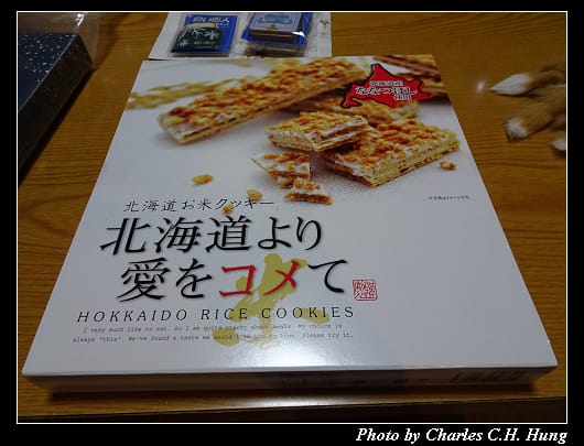 戰利品_016.jpg 戰利品_016.jpg