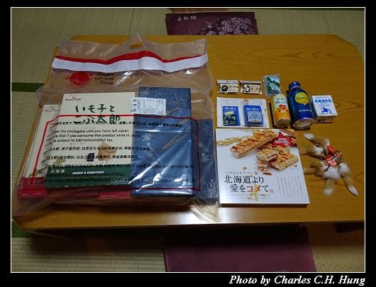 戰利品_001.jpg 戰利品_001.jpg