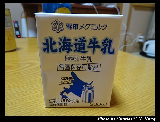 戰利品_014.jpg 戰利品_014.jpg