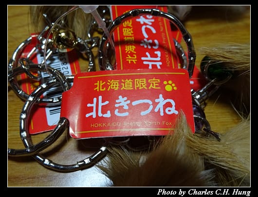 戰利品_006.jpg 戰利品_006.jpg