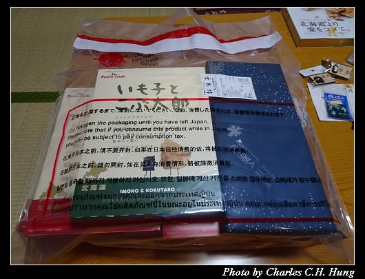 戰利品_007.jpg 戰利品_007.jpg