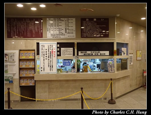黑岳纜車_009.jpg