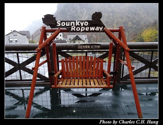 黑岳纜車_015.jpg