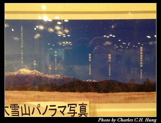 黑岳纜車_029.jpg