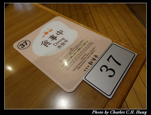 早餐_006.jpg