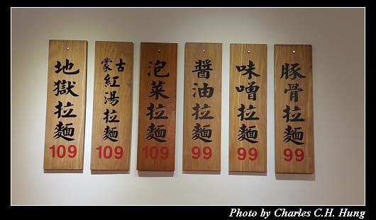 鬼匠_004.jpg 鬼匠_004.jpg