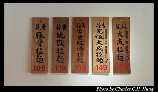 鬼匠_003.jpg 鬼匠_003.jpg