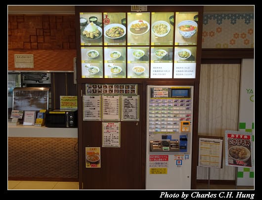 岩見沢_010.jpg 岩見沢_010.jpg