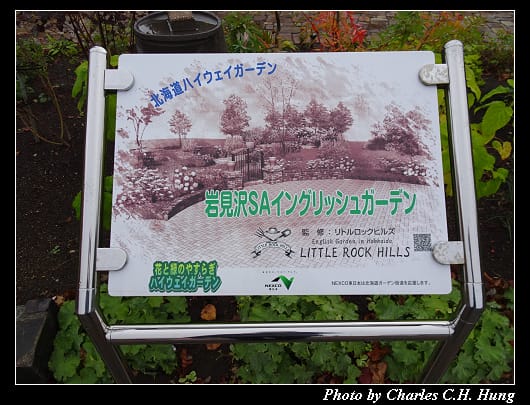 岩見沢_013.jpg 岩見沢_013.jpg