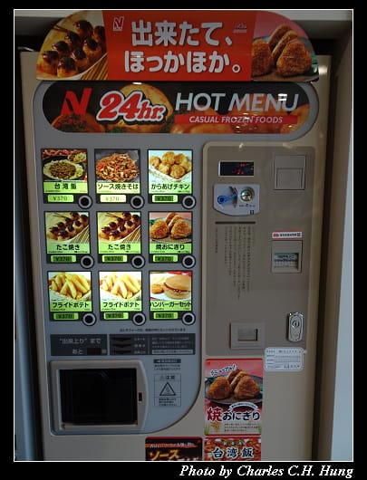 岩見沢_024.jpg 岩見沢_024.jpg
