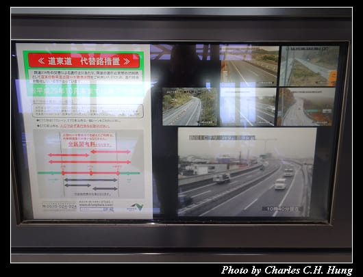 岩見沢_032.jpg 岩見沢_032.jpg