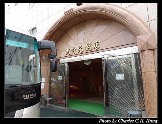光伸真珠_001.jpg