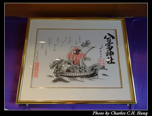 光伸真珠_011.jpg
