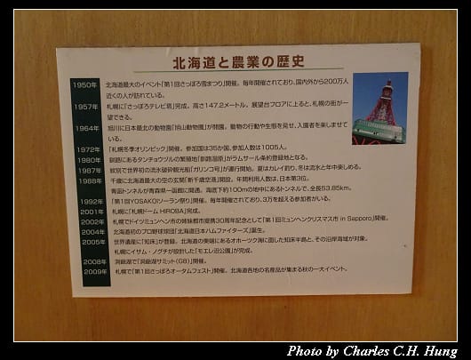 光伸真珠_018.jpg
