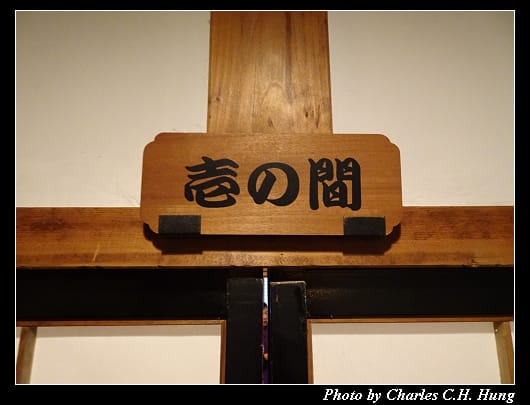 夢二亭_015.jpg