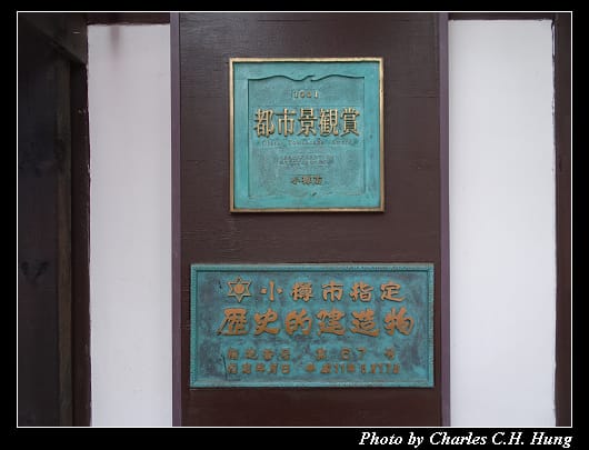 夢二亭_008.jpg