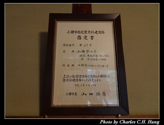 夢二亭_009.jpg