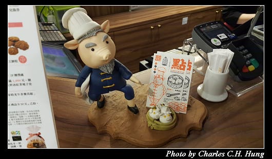 點點心_057.jpg