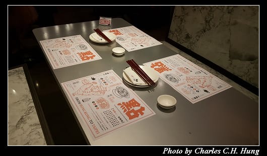 點點心_011.jpg