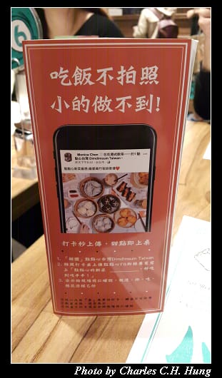 點點心_017.jpg