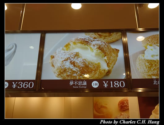 小樽_012.jpg