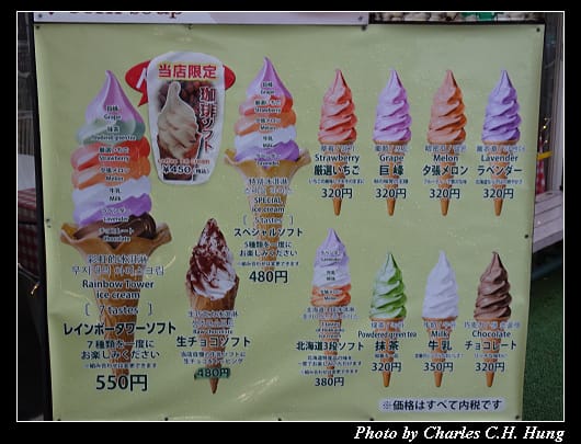 小樽_115.jpg