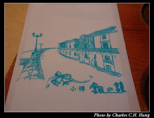小樽_048.jpg