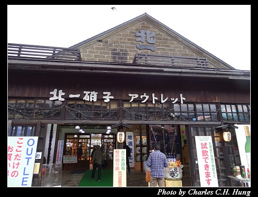 小樽_070.jpg