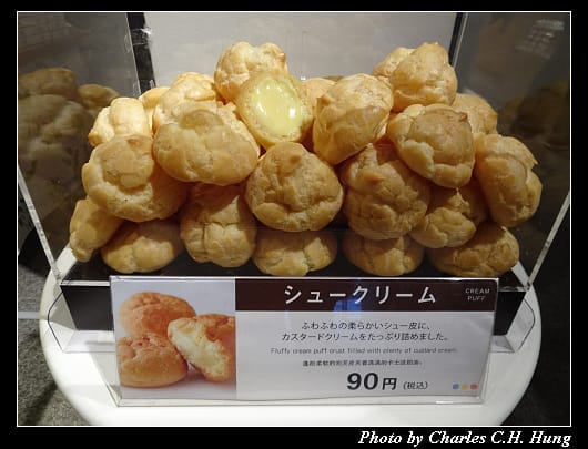 小樽_075.jpg