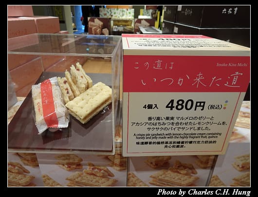 小樽_078.jpg