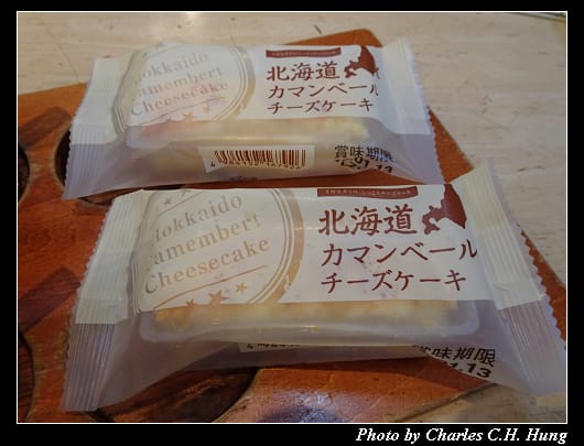 小樽_047.jpg