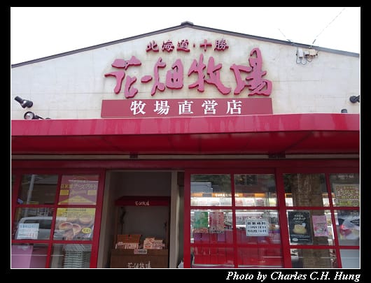 小樽_112.jpg