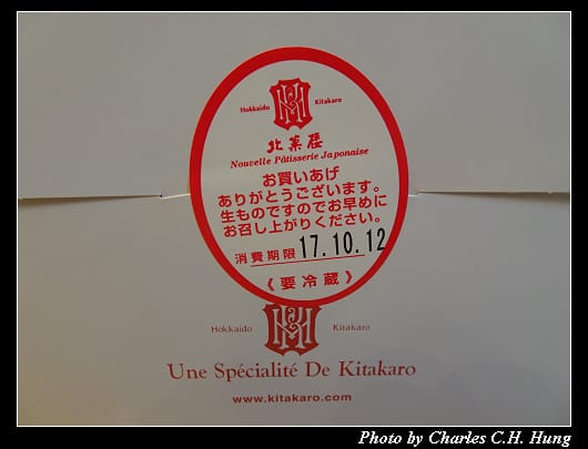 小樽_050.jpg
