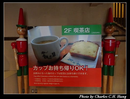 小樽_032.jpg