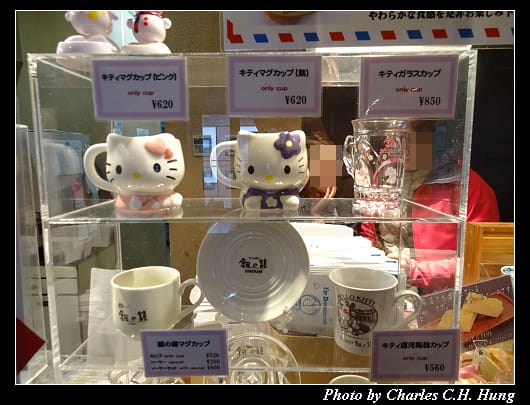 小樽_037.jpg