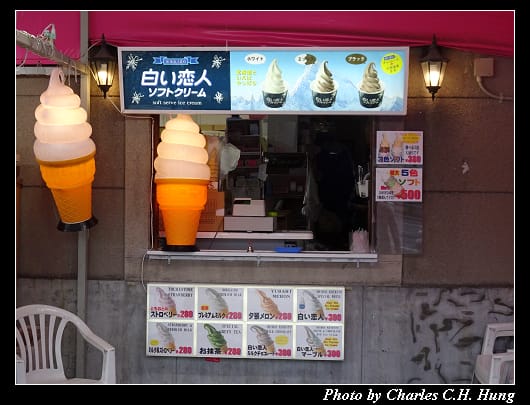 小樽_103.jpg